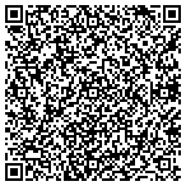 QR-код с контактной информацией организации Кинотеатр «Космос»