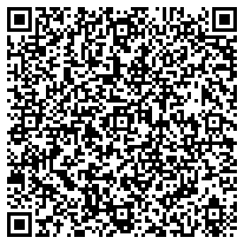QR-код с контактной информацией организации Продуктовый магазин на Звёздной, 3а