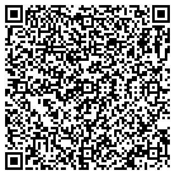 QR-код с контактной информацией организации ООО Сибстройснаб