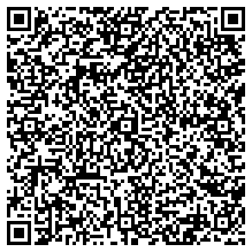 QR-код с контактной информацией организации ООО Вентрейд