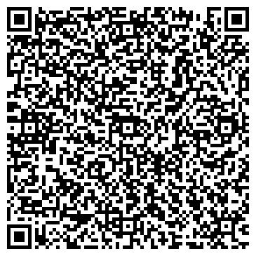 QR-код с контактной информацией организации Гемпром