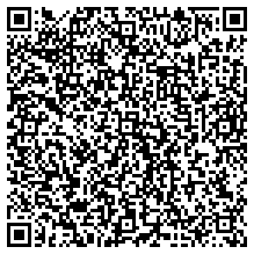 QR-код с контактной информацией организации Кинотеатр ЦентрФильм