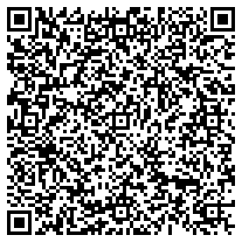 QR-код с контактной информацией организации Вьюга