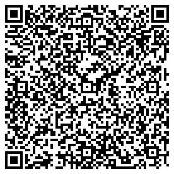 QR-код с контактной информацией организации Шантэ