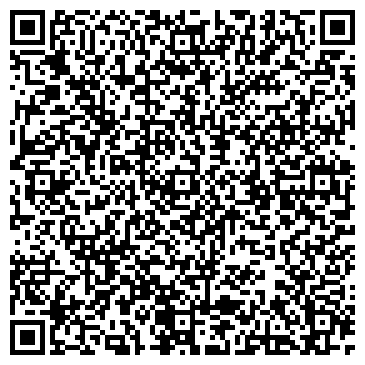 QR-код с контактной информацией организации ИП Хусаинова В.С.