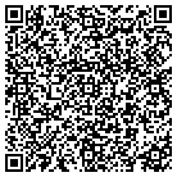 QR-код с контактной информацией организации Смекалка-Люкс
