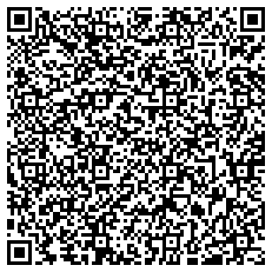 QR-код с контактной информацией организации VSL