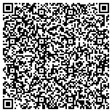 QR-код с контактной информацией организации ООО Инженерные системы