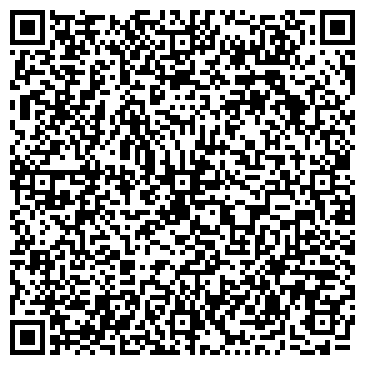 QR-код с контактной информацией организации Пиши-читай