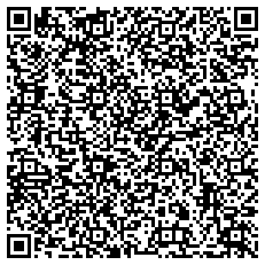 QR-код с контактной информацией организации Prof.com & Unblvbl