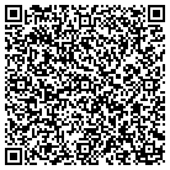 QR-код с контактной информацией организации Рада