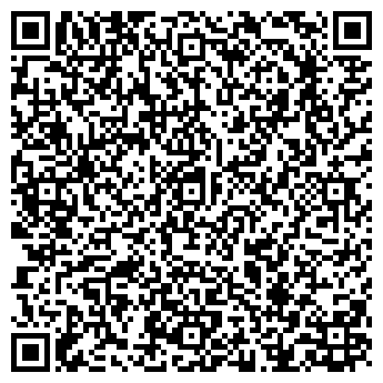 QR-код с контактной информацией организации Сердце Вятки