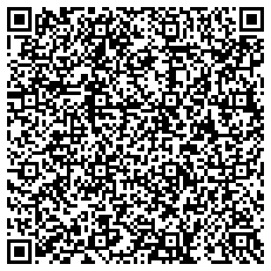 QR-код с контактной информацией организации Салон ремонта и тонирования стекол