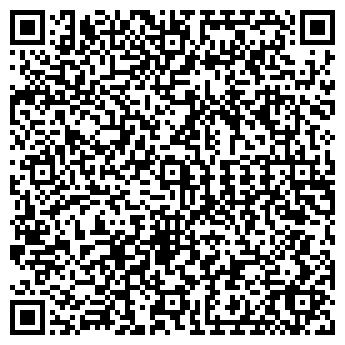 QR-код с контактной информацией организации ООО Витал