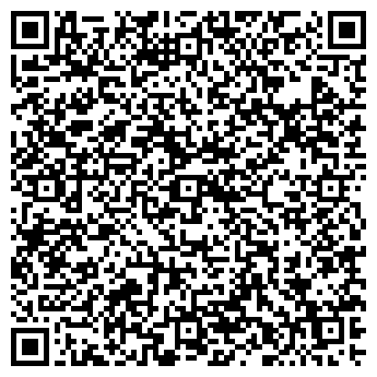 QR-код с контактной информацией организации ШКОЛА № 1207