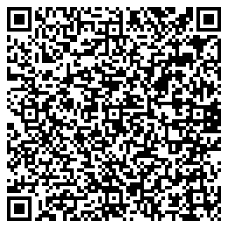 QR-код с контактной информацией организации Алена