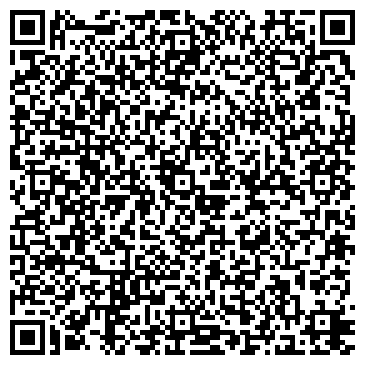 QR-код с контактной информацией организации АРМ Комплекс Снаб