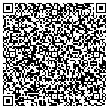 QR-код с контактной информацией организации Ателье "Студия"