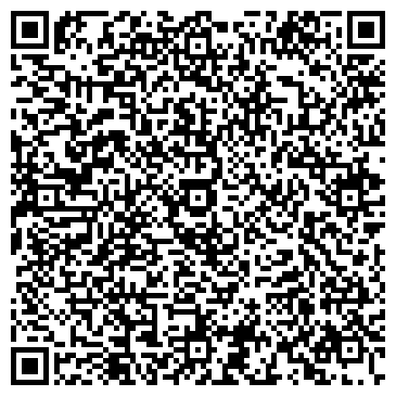 QR-код с контактной информацией организации Кировская фармацевтическая фабрика, АО