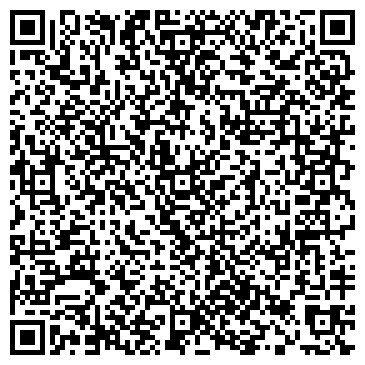 QR-код с контактной информацией организации Элегия