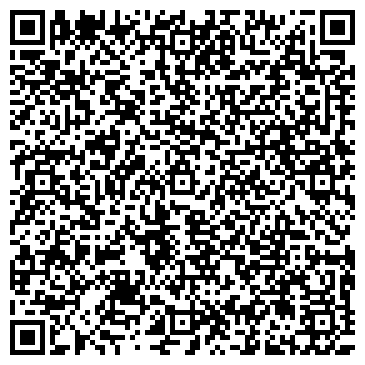 QR-код с контактной информацией организации Отражение