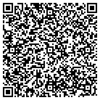 QR-код с контактной информацией организации Медиа Центр