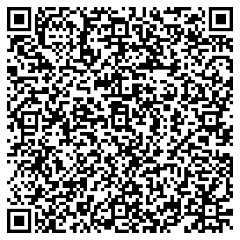 QR-код с контактной информацией организации Ladybird