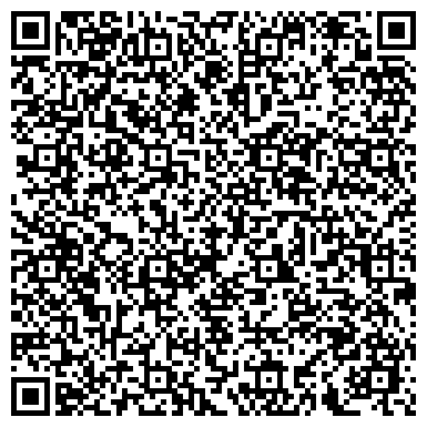 QR-код с контактной информацией организации Дом на Патриарших