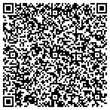 QR-код с контактной информацией организации ООО Спецстройкомплект Р