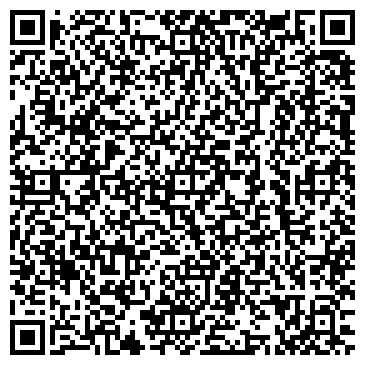 QR-код с контактной информацией организации Теплосан