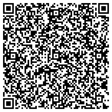 QR-код с контактной информацией организации Бруно