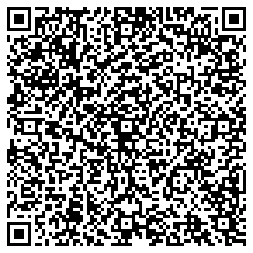 QR-код с контактной информацией организации Катон-ремстрой