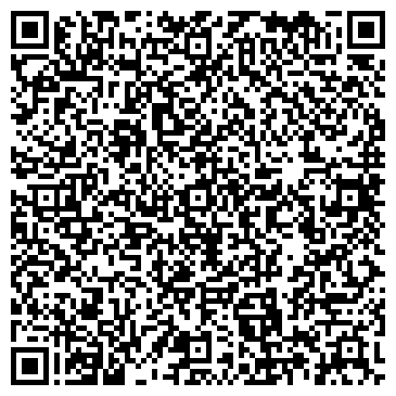 QR-код с контактной информацией организации Современный стиль