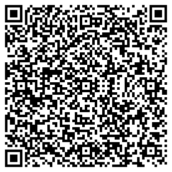 QR-код с контактной информацией организации Персона Star