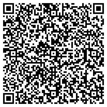 QR-код с контактной информацией организации Дежавю