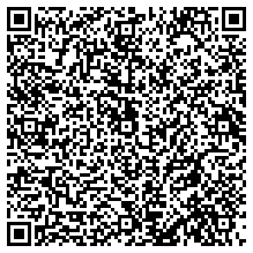 QR-код с контактной информацией организации ООО ЮГАТА