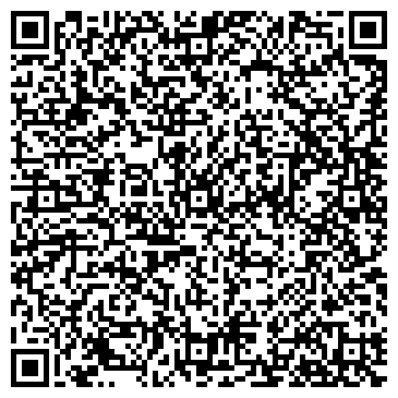 QR-код с контактной информацией организации Отражение