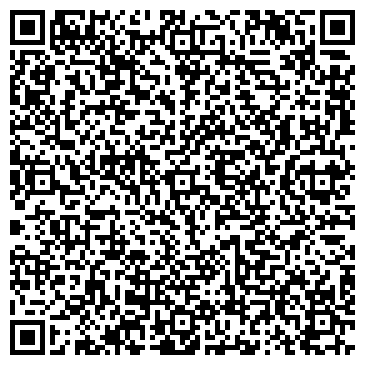 QR-код с контактной информацией организации Альянс