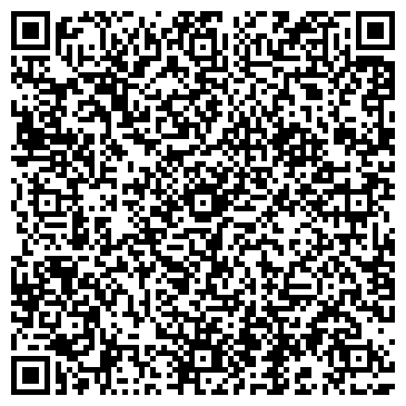 QR-код с контактной информацией организации Администрация пос. Озерный