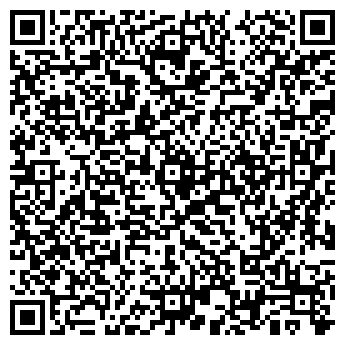 QR-код с контактной информацией организации «Дао Дэ»