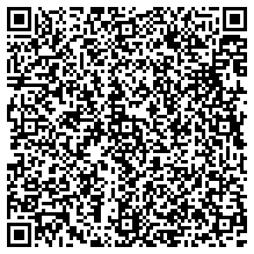 QR-код с контактной информацией организации Учебная литература