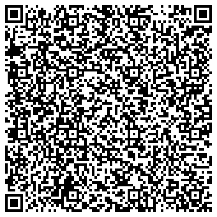 QR-код с контактной информацией организации Центр физической культуры и спорта Юго-Восточного административного округа г. Москвы