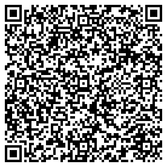 QR-код с контактной информацией организации Продуктовый магазин на Студенческой, 6 к1а