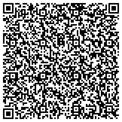 QR-код с контактной информацией организации Управление ЖКХ Администрации г. Челябинска