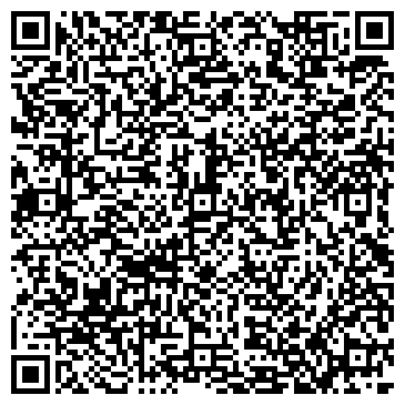 QR-код с контактной информацией организации Геокон-Вест