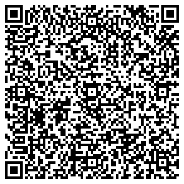 QR-код с контактной информацией организации ООО Жилищно-эксплуатационная контора