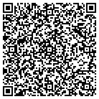 QR-код с контактной информацией организации ФОРМОЗА-АМУР