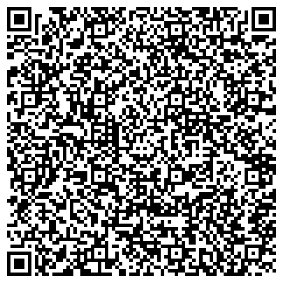 QR-код с контактной информацией организации Латиноамериканский культурный центр им. Симона Боливара