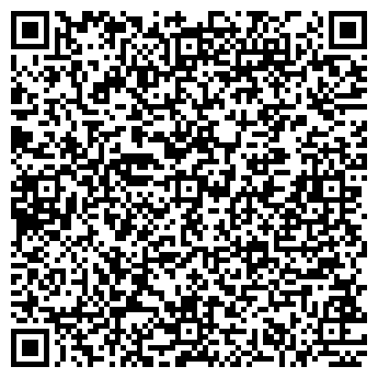 QR-код с контактной информацией организации Банкомат, АКБ Росбанк, ОАО, Приволжский филиал