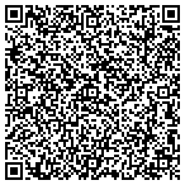 QR-код с контактной информацией организации Красный мак